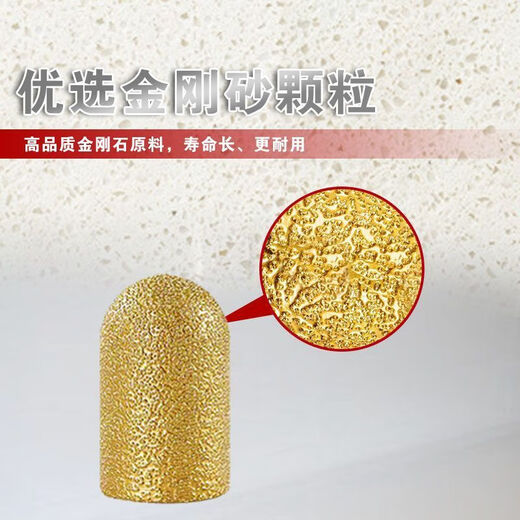 Back water-blocking arc grinding head stone tile glass arc grinding wheel trimming polishing angle grinder grinding head M10 steel sand 20mm fine sand + coarse sand 1 each