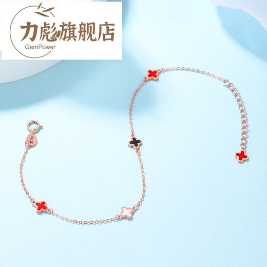 Libiao Fanxing Jewelry 18K gold rose gold real gold bracelet adjustable bracelet three-color four-leaf clover 18K rose gold