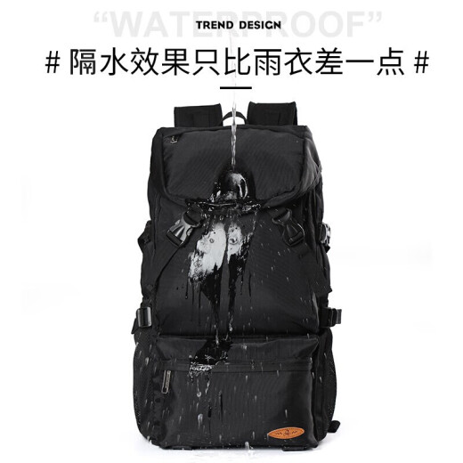 Landcase travel bag men's backpack large capacity backpack luggage bag multi-functional outdoor sports mountaineering bag 8051 black large