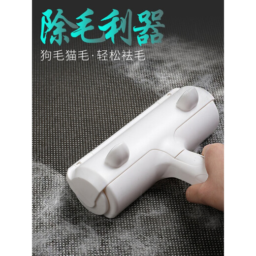 Meiyue Haustier Katze Haar sauberer Haarabsorber Haar Aufkleber Hunde Haarentfernung Katzen Haar Absorber Haushaltsbett Sofa Teppichpinsel rot saugen