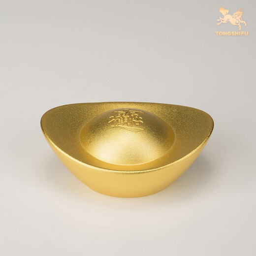 铜师傅《真金鎏镀实心铜元宝》客厅 桌面 铜摆件 家居装饰工艺品礼品 真金鎏镀实心铜元宝大号单个