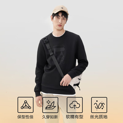 Сделано в Токио, легкая и теплая толстовка с воздушным слоем, мужская куртка с принтом, мужская осенне-зимняя высококачественная футболка черного цвета L