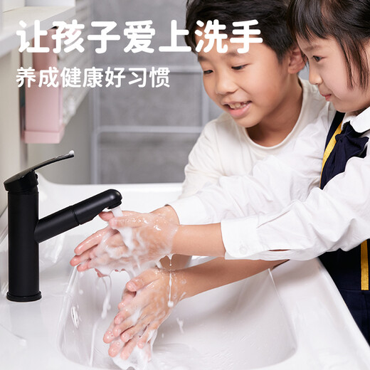 Seguo automatic hand sanitizer machine induction home children's wall-mounted smart fast foaming electric foam mobile phone bubble soap dispenser countertop wall-mounted punch-free induction mobile phone washing pink dinosaur-foam model comes with night light/countertop + wall hanging 2 uses