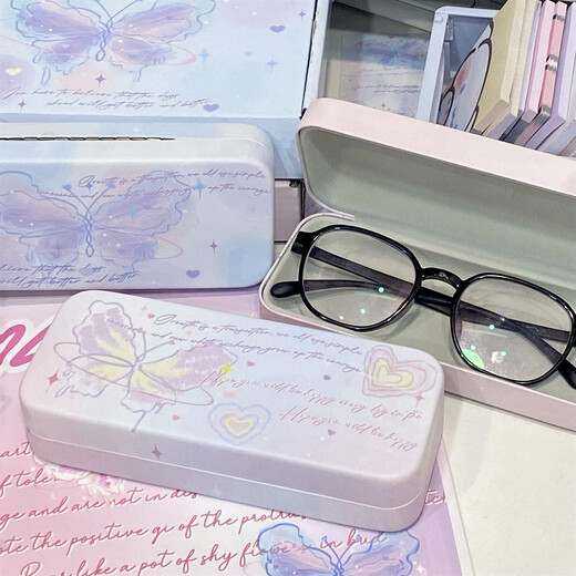 Deuxième boîte de verres d'étudiant boîte portable et compact Pu Imitation en cuir verres de chat en cuir anti-pression, modèle rose de haute qualité et de haute qualité
