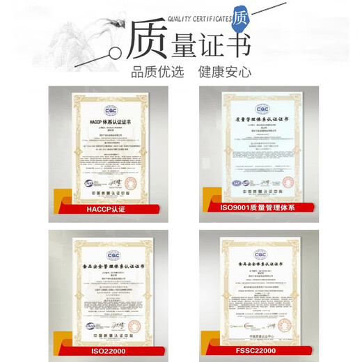 千味央厨荠菜猪肉蒸煎饺1kg/50只早餐食品半成品早点锅贴水饺速冻饺子主食