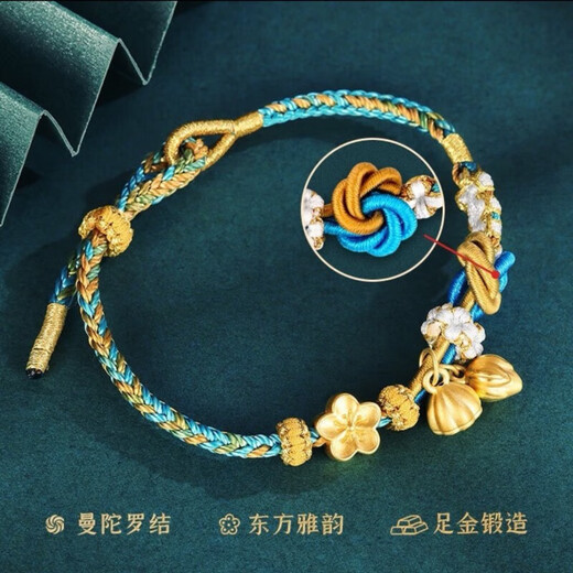 NIOBAHIOR Old Phoenix 999 Pure Gold Bracelet Lotus Two Worlds Happy Bracelet Hand-woven Thousand Miles of Rivers and Mountains 3D Hard Gold Gift Lotus + Lotus Pendant + Lotus Seed