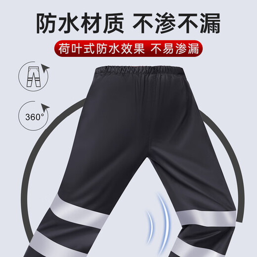 Shengli Reflektierende Regenmantel-Split-Rettungshygie-Sanitäranzugsanzugsanzug 210T Polytechnische PVC BR2-671 Schwarz 2xl
