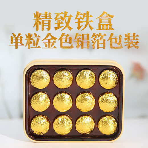 下关沱茶 普洱茶 普洱熟茶 便携沱茶  下关小金沱36g/盒（12粒*3g）