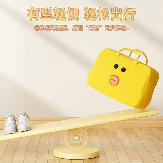 Chuangjingyixuan Travel Storage Bag Portable Suitcase Storage Bag Travel Clothes Organizing Bag Business Travel Bag LL6 Brown Bear Medium