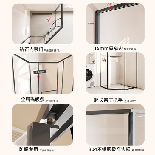 箭牌（ARROW）淋浴房玻璃隔断钻石型移门推拉门干湿分离极窄卫生间浴室浴屏浴房 [雅黑] 1050*1050 侧移门【2499】