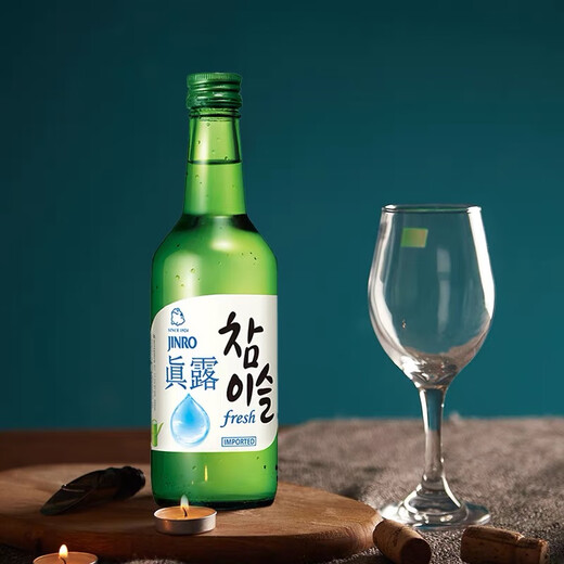 
JINRO Soup 360ml*20 bottles 16 degrees original flavor Korean imported foreign wine ration wine