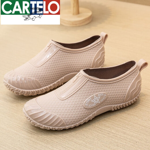 Katile Crocodile British Rain Bothots for Women As avec des bouches peu profondes et des bottes de pluie à la mode imperméables décontractées pour le travail de cuisine et la chaleur plus des chaussures de colle en coton 859 trous ronds bas. Top noir (pas de coton) standard 36