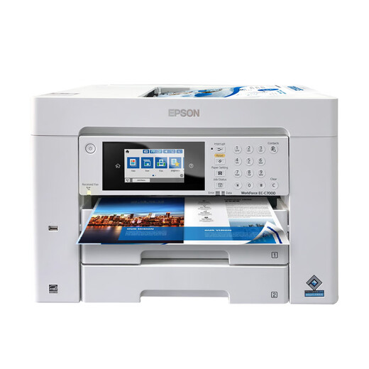 A3 color printer scan and copy all-in-one machine with inkjet A4 automatic double-sided office C7000 Orange 36813