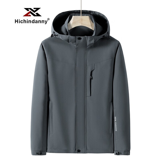 Hitch Danny Fishing Wear Windproof Jacket Men's Jacket Thin Spring and Autumn New Loose Large Size Hooded Casual Sports Black 5XL (195-220Jin Jin is equal to 0.5kg)