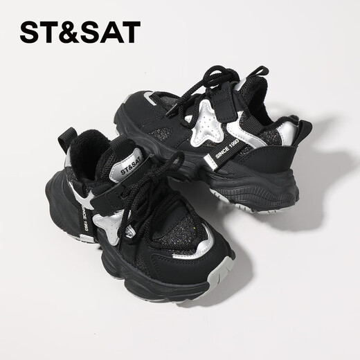 Saturday children's shoes winter new plus velvet sports shoes girls dad shoes light running shoes black silver 37