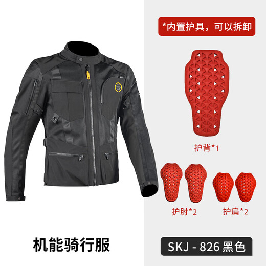 星空骑士夏季骑行服摩托车机车装备赛车防摔透气耐磨男网眼夹克机能服套装 SKJ-826黑色 L