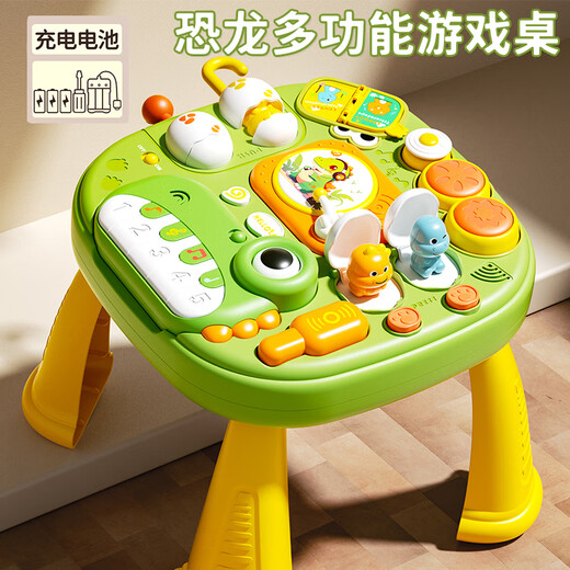 Schaffung neuer Spiele für frühe Bildung Tischspielzeug für Säuglinge und Kinder 1-3 Jahre alte Babys pädagogische multifunktionale Jungen und Mädchen Geburtstagsgeschenke Geschenkbox [Dinosaural Early Education Game Table] Batterieversion [mit gewöhnlicher Batterie]
