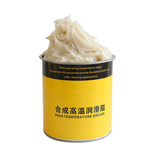 Jingshilan high temperature resistant butter grease 600 degrees 1000 high speed mechanical lubricating oil bearing gear vehicle universal grease light yellow high temperature resistant 698 degrees (800 grams)