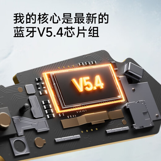 Edifier (EDIFIER) NeoBuds Evo true coilless iron noise reduction Bluetooth headset Bluetooth 5.4 spatial sound effect suitable for Apple Huawei Xiaomi OPPO mobile phone Shadow Black