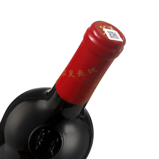 Great Wall Special Collection 16 Oak Barrel Jiebaina Dry Red Wine 750ml*6 Bottles Whole Box Production by COFCO