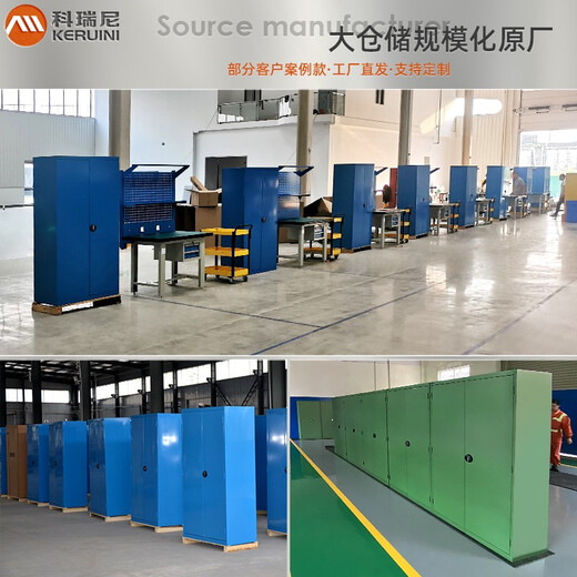 科瑞尼重型工具柜铁皮储物柜车间五金工具柜抽屉式置物柜多功能工具柜 JF4082灰白2百6方含686配置