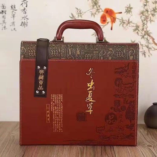 
Authentic Cordyceps gift box genuine dry goods Mid-Autumn Festival gift high-end gifts for elders and parents nutritional products round box 20 pieces