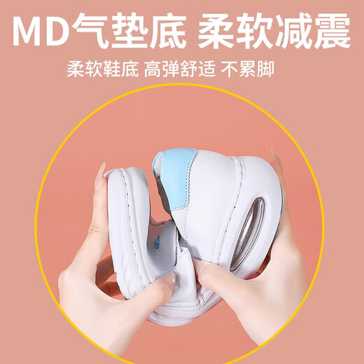 Duyimei zapatos de enfermería profesional para mujeres suave cojín grueso sole sólido cómodo cómodo zapatos de trabajo transpirable zapatos de cuero plano pequeños zapatos blancos 699- estilo hueco 38 (240 mm)