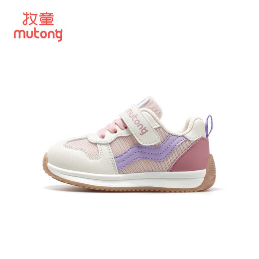 Shepherd Boys Chaussures pour tout-petits Chaussures fonctionnelles printemps et automne respirant des hommes et des femmes chaussures de bébé baskets pour enfants Cherry Pink Purple 27