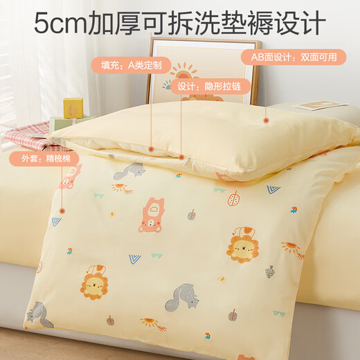 Beyond Kids Kindergarten Quilt dreiteilige Babyeingangsschule reines Baumwoll-Nickerchen Quilt Kit Lion Kingdom 60*135 cm