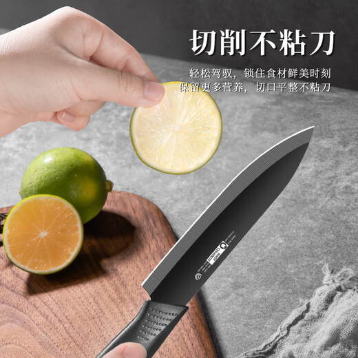 Lihuang Obstmesser Schälmesser Haushalt tragbares Schälmesser Wassermelonenmesser Schälmesser Küche kleines Edelstahlmesser schwarze Klinge 5-Zoll-Obstmesser