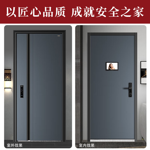 Le panneau de porte épaissi oupai est livré avec un verrouillage d'empreinte de reconnaissance pour le visage de grand écran de 10 pouces à une porte à la porte à la maison intelligente à la maison intelligente Porte anti-vol 2250 * 1050 Installation de package et porte de démontage