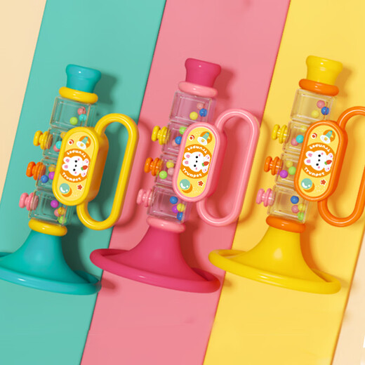 Beverly (Buddyfun) Kleine Trompetenspielzeug Kinder können spielen und saugen und Musik Baby Baby Whistle Flute Kindertag Geschenk Cartoon süßes Haustier kleines Trompetenrosa