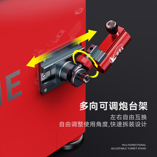 Three-piece set of camper fishing box accessories, thickened universal turret rack, bait rack, light rack, fish guard, umbrella stand, double brackets, high-quality fishing box fish guard, interchangeable left and right