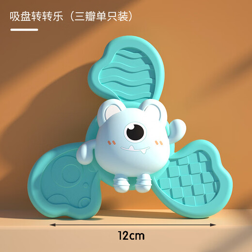 Suzuzhuanzhuan Armband Stil Baby Kind Regenbogen Windmühle Baby rotierendes Spielzeug Cartoon gestapeltes Armband Baby gelbes Glücksgras - 5 Blattsaugne Tasse Spinnen