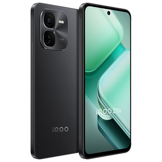 vivoiqooz9x Nouveau produit 5g jeu de téléphone mobile Photographie de la musique téléphonique mobile