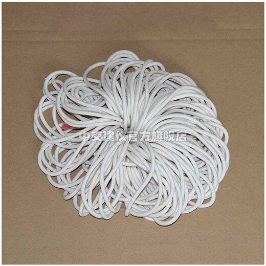 CCCC Construction Instrument concrete impermeability test seal ring impermeability meter seal ring high-quality impermeability test block seal test mold apron apron ring white full circle 10 pcs