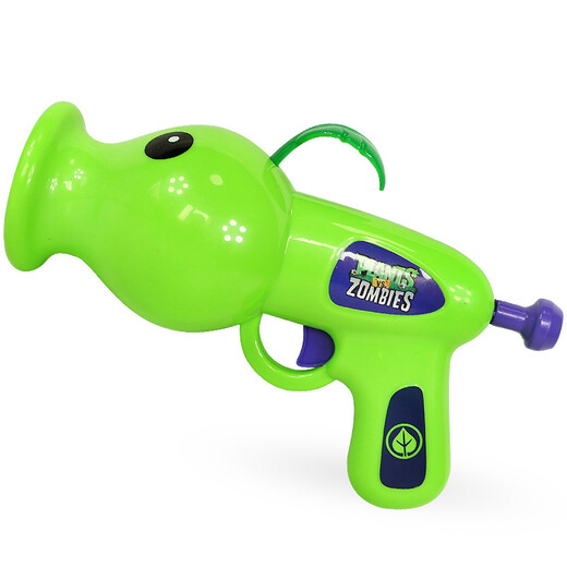 
Plant vs. Zombie toys and dolls set Sun God Zombie Sunflower Electromagnetic shield Zombie Gift Box Pea Plant Pneumatic Cannon + Iron Bucket Zombie 686-80