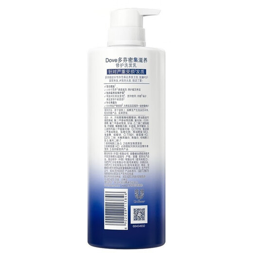 Dove Shampoo Shower Gel Set Nourishing Repair Moisturizing Long-lasting Flavor Large Capacity Shampoo 500g+Shower Gel 1000g+Shower Gel