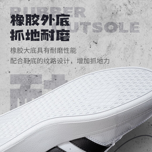 Adidas (adidas) sneakers men's shoes 2025 autumn new sports shoes low-top breathable casual shoes wear-resistant lightweight white shoes breathable white shoes/new arrival/hot-selling model 42 (inner length 260mm)