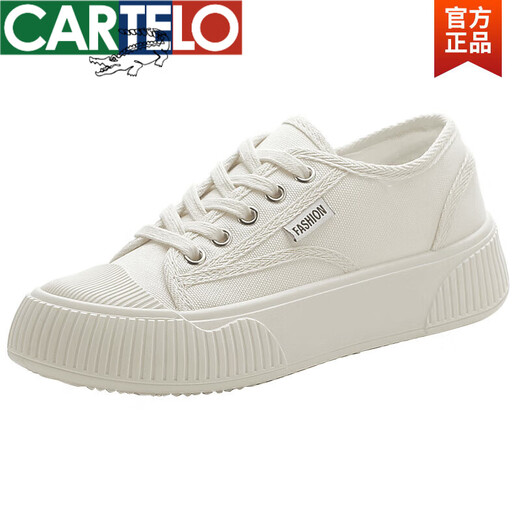 卡帝乐鳄鱼（CARTELO）品牌断码2025年夏季帆布鞋女百搭休闲真皮小白鞋子潮 黑色 9923 38