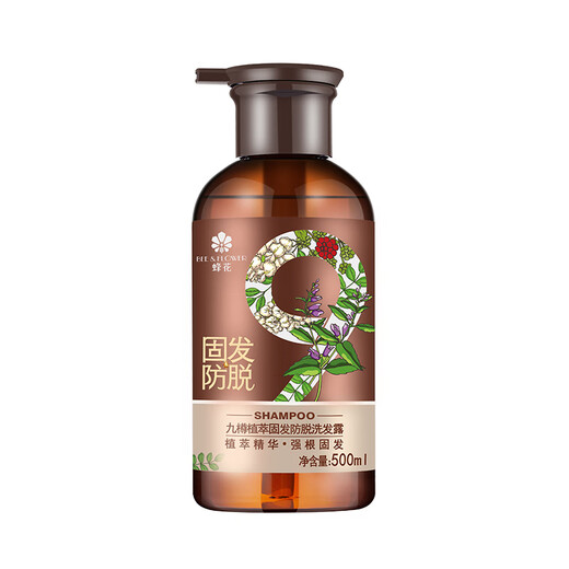 蜂花九樽植萃固发防脱洗发露植萃精华固发洗发水500ml