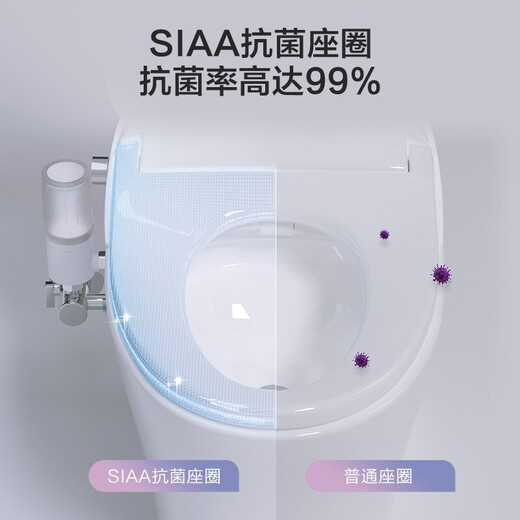 九牧（JOMOO）智能马桶全自动一体式智控数显脚感多功能喷嘴自洁即热智能坐便器 ZS520X【脚感 数显智能马桶坐便器】 305mm