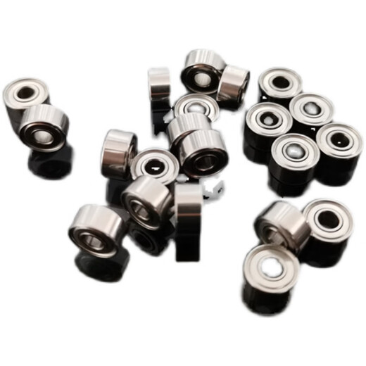 
Micro motor bearing 693ZZ fan L-830ZZ size 3*8*4mm computer graphics card open inner hole 3*8*3 open 693 carbon steel low-speed toy use 3*8*3 60