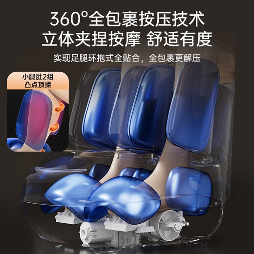 AUX pedicure machine leg massager foot and leg integrated calf kneading and heating soles and soles foot massager beautiful leg machine knee pads and warmers practical as a birthday gift for elderly parents Soft matt black airbag full package + 10 large modes + 9 levels of hot compress High-end gifts for the elderly, elders, healthy parents, husbands and wives