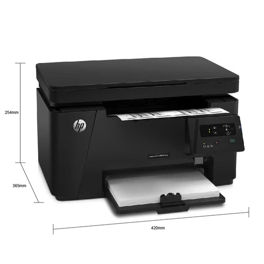 HP (HP) printer M126a/126nw 128fw/128fn/128fp black and white laser home business office printer printing copy scanning multi-function machine M126a (print copy scanning + USB data cable connection) Package 4 (official standard + easy to add powder