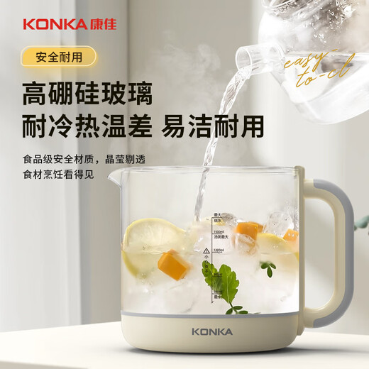 KONKA Health Kettle Tea Kettle Office Large Capacity Kettle Insulation Integrated Fully Automatic Constant Temperature Electric Kettle Household Tea Maker Multifunctional Flower Teapot Glass Medicinal Diet Kettle Special Price Adjustable Temperature | Insulation Integrated 2.3L