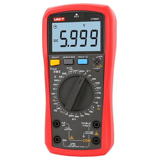 UNI-T UT890C digital multimeter high-precision anti-burn multimeter smart home electrician multimeter