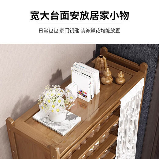 坤奉家用鞋柜门口楠竹多层收纳鞋柜防尘鞋架多层分层隔板竹材户门鞋架 【蔚蓝防尘布帘】五层-长50