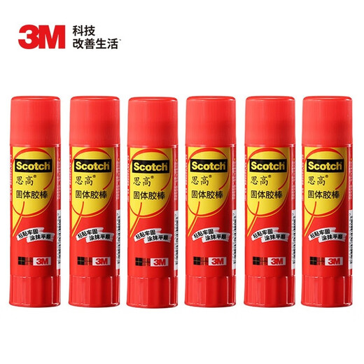 3M Glue Stick Sigao Glue sólido/Solid Glue Stick/Glue sólido Glue hecho a mano Palabra de pegamento de pegamento Suministro/Oficina y Stick de pegamento Finanzas 5008B-8G (6 paquetes)