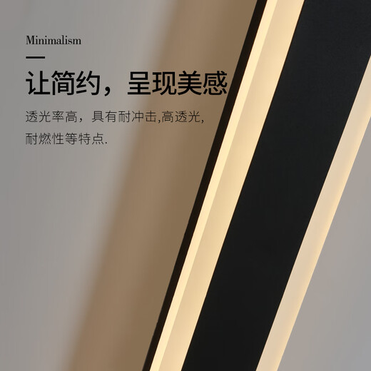 
XMSJ outdoor waterproof wall light villa hotel exterior wall decoration ambient light wall washing light minimalist courtyard long strip light J003 9227-rainproof model 9227-100cm-neutral